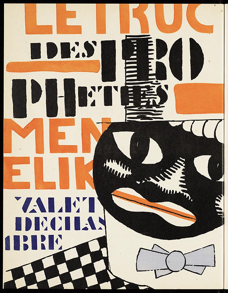Fernand LÃ©gerâ€™s La Fin du Monde, sample image
